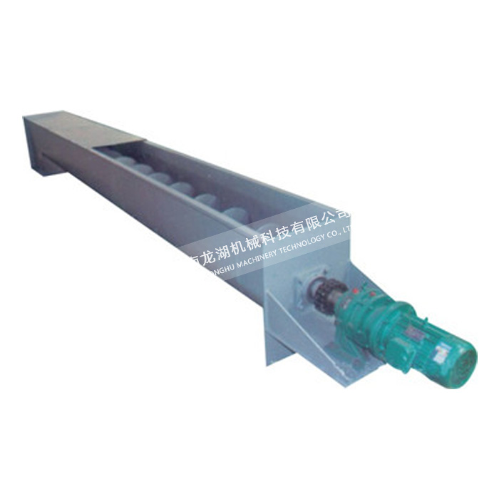 螺旋輸送機(jī)